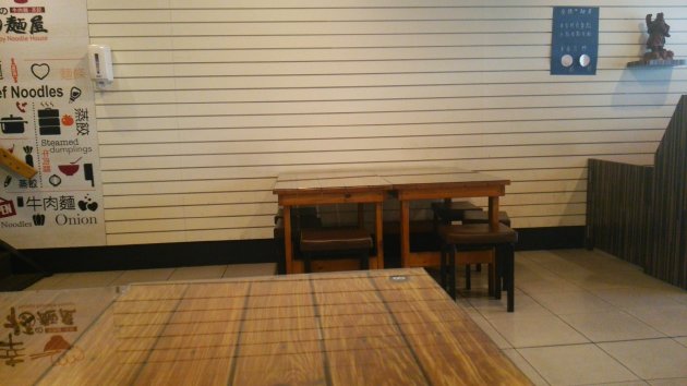 幸福の麺屋の店内